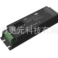 12-48VDC 5Road*4A 5Channel Constant Voltage DMX512&RDM Decoder D5-P4.6
