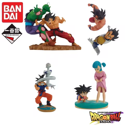In Stock 100% Original Bandai Ichiban Kuji History Hitsory Big Egg Set Goku Vegeta Frieza Anime Char