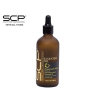 [SCP] Rosemary Mint Detox & Anti Inflammation Massage Oil (100ml)