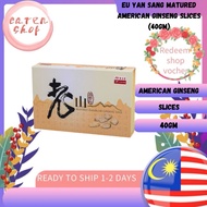 Eu Yan Sang Matured American Ginseng Slices (40gm)