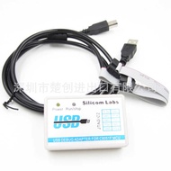 C8051F Simulation Device Downloader Burner U-EC6 New Hualong USB Downloader JTAG/C2