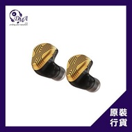 Vision Ears EXT II (Limited Edition) 靜電混合單元耳機