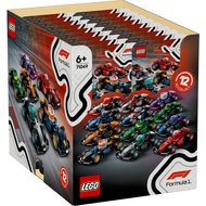 LEGO 71049 F1 Collectible Race Cars (Sealed Box of 36)