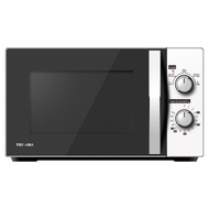 [พรีออเดอร์] โตชิบา ไมโครเวฟ ขนาด 20 ลิตร รุ่น MWP-MM20P(WH)