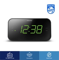 Brand New Philips TAR3306/12 Clock Radio FM Digital Tuning Dual Alarm. Local SG Stock and warranty !