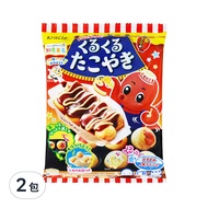 知育菓子 創意DIY-章魚燒小達人  15g  2包