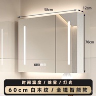 XYSolid Wood Single Smart Bathroom Mirror Cabinet Wall-Mounted Bathroom Mirror Box Bathroom Mirror Belt Storage Integrat