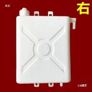 Three-Wheel Motorcycle Auxiliary Water Tank Wanhu Three-Wheeled Car Auxiliary Bucket Brake Sprinkler