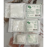 Chong Evaluation Medical Grade Sterilized Gauze Block 3D Three-Dimensional Bag Non-Woven Sterile Gau