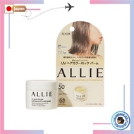 ALLIE Chrono Beauty UV Hair Color Lasting & Styling Balm [Sunscreen] [For Hair]