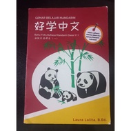 Basic Mandarin Text Book 1