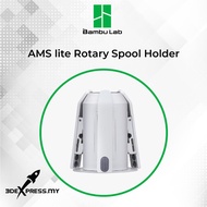 Bambu Lab - AMS lite Rotary Spool Holder