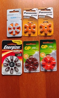 Panasonic Energizer GP