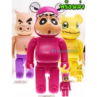 Bearbrick Shin Chan Crocodile 1 +4