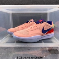 Nike Ja 1