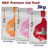 N&amp;K Premium Cat Food 3kg. Cat food has 3 formulas to choose from: Krill and Lamb, Chicken, Salmon. เอ็นแอนด์เค อาหารแมว 3กก.