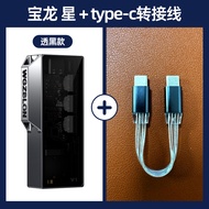 Blon V1 kép cs43131 Chip di động DAC/amp với cổng đầu ra đa năng và Bộ khuếch đại âm thanh mini dây 