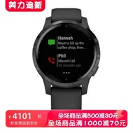 Garmin/佳明 Vivoactive 4S 藍牙 WiFi連接運動智能手表 健身手表