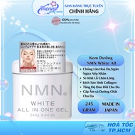NMN Anti-Aging Whitening Cream, NMN White All - In - One Gel 245g Japan