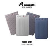 Plaud NOTE Professional-grade AI Note Taker