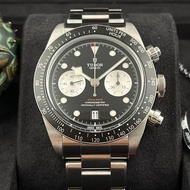 Leisure Bipanda Series WatchM79360N-0001 Bay Black Sports Emperor Rudder