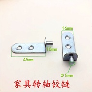 Door Axis Top Rotating Axis Upper Lower Hinges Heaven and Earth Hinges Hinges 180 Degree Rotating Do