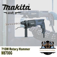MAKITA MT SERIES ROTARY HAMMER / M8700G / ROTARY HAMMER DRILL / EASILY DRILL THROUGH WALLS