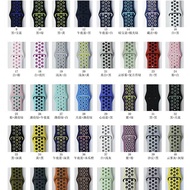 Suitable for Apple Apple Watch Series 1234567SE Nike Nike Sports Watch Strap Silicone