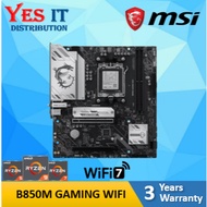 MSI Motherboards PRO B850M-A WIFI (WIFI 7) / B850M GAMING WIFI AM5 WIFI7