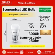 Philips | Bright LED Energy-saving E14 Bulb