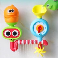 Children Bathroom Swimming Perceptional Toys Baby Shower Playing Water Spinning Fun Infants Children