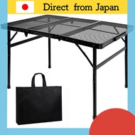 LEESA Camp Table Outdoor Table Mesh Height Adjustable in Two Levels Low Table High Type Folding Tabl