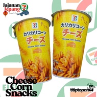7-Eleven Cheese Corn Snacks – Japanese Corn Cheese Snacks