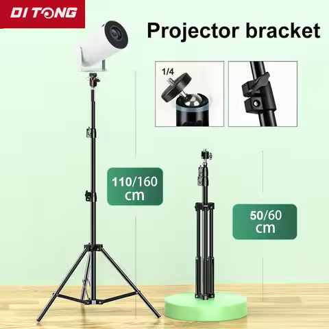 DITONG 110/160cm Portable Bracket for magcubic HY300 pro Projector Tripod Stand Mount for magcubic H