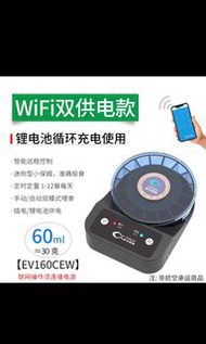 wifi 自動餵食器 魚缸餵魚器