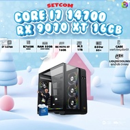 DDR5 x BONMECOM2 คอมประกอบ / CPU i7 14700 / RX 9070 XT 16GB