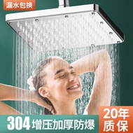 304 Stainless Steel, Shower Supercharged Top Spray, Shower Head, Large Shower Head Spray, Explosion-Proof Single Head Shower Head Shower Head, Bath Bath Set