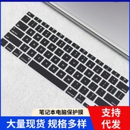 Silicone keyboard Cover For Apple MacBook Air 13 A2179 A2337 13.3 inch M1 Laptop Keyboard Film