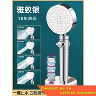 Supercharged Shower Head Nozzle Shower Pressure Rain Shower Bathroom Bath Heater Super Strong Shower Head Bath Set