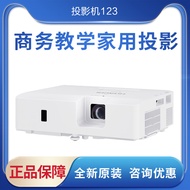 Mike NEC HD Projector Conference Room Projector Home Entertainment Office HD Teaching Projector