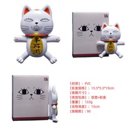 Mother-in-law Lucky Cat Noodle Party Anime Figurine High-Speed Model Figurine Anime Bold Figurine 3N