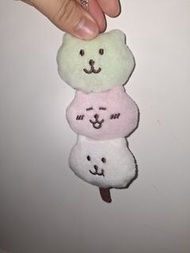 自嘲熊。