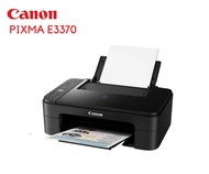 Canon PIXMA E3370 ปริ้นเตอร์ Inkjet All-in-One Wi-Fi พร้อมหมึกแท้ 1 ชุด (เครื่องปริ้น ปริ้นเตอร์ เคร
