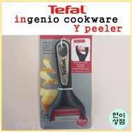 Tefal ingenio Y peeler ingenio cookware