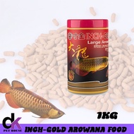 Inch-Gold Large Arowana Fish Food Stick Pellet Diet (Floating) 1KG / 1000G
