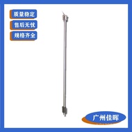 Control Switch Switch Level Gauge Switch Extended Type Oil Level Switch Float Level Float Ball