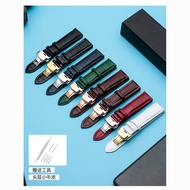 Fiyta Genuine Leather Watch Strap Fiyta Universal Style Photographer Clover Classic Unisex Butterfly