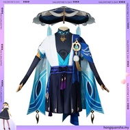 Genshin Impact Sanbing Wanderer Cosplay Costume Full Set
