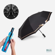BGG Storm Breaker UPF50 Auto Umbrella Automatic Uv Protection 1 High-Grade Wind Resistance (AT0072)