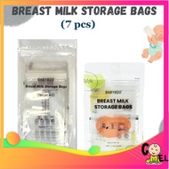 Breast Milk Storage Bags 200ml or 150ml (7pcs) / Bekas  Simpan Susu Badan / Plastik Simpan Susu